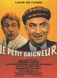 little_bather_1968_poster