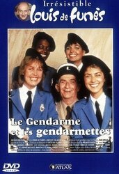 the_troops_troop-ettes_1982_poster