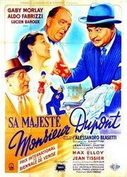 sa_majeste_monsieur_dupont_1950_poster