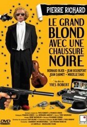 the_tall_blond_1972_poster